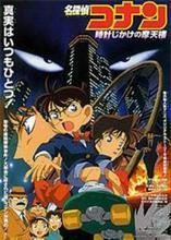 [流言板]杰威力挺亚历山大：有8